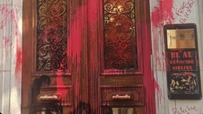 İsrail’in ulusal havayolu şirketi El Al, Fransa’nın başkenti Paris’te bulunan