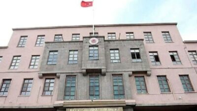 Milli Savunma Bakanlığı (MSB) kaynakları, 2025 yılında Milli Savunma Üniversitesi