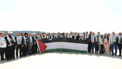 Avrupa Müslüman Forumu’nun öncülüğünde düzenlenen uluslararası zirvede, dünyanın dört bir