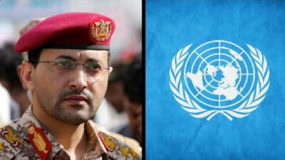 İran destekli Husi güçlerinin Yemen’in başkenti Sanaa’da Birleşmiş Milletler’e (BM)