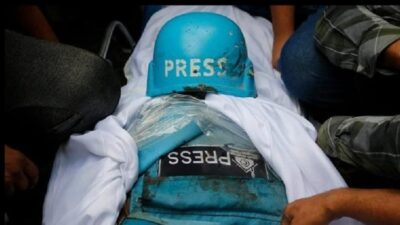 ABD’nin önde gelen gazetelerinden The New York Times (NYT), İsrail’in