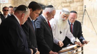 ABD Dışişleri Bakanı Marco Rubio, resmi ziyareti kapsamında geldiği İsrail’de