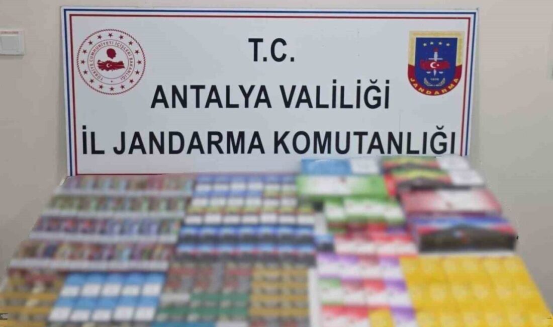 Antalya’da kaçak sigara operasyonu Antalya’nın Manavgat ilçesinde bir iş yerine düzenlenen operasyonda çok sayıda