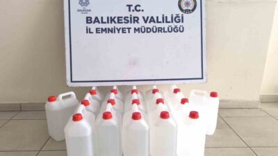 Bandırma İlçe Emniyet Müdürlüğü Kaçakçılık ve Organize Suçlarla Mücadele (KOM)