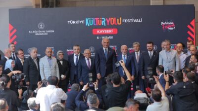 Kayseri Büyükşehir Belediye Başkanı Dr. Memduh Büyükkılıç, Kültür ve Turizm