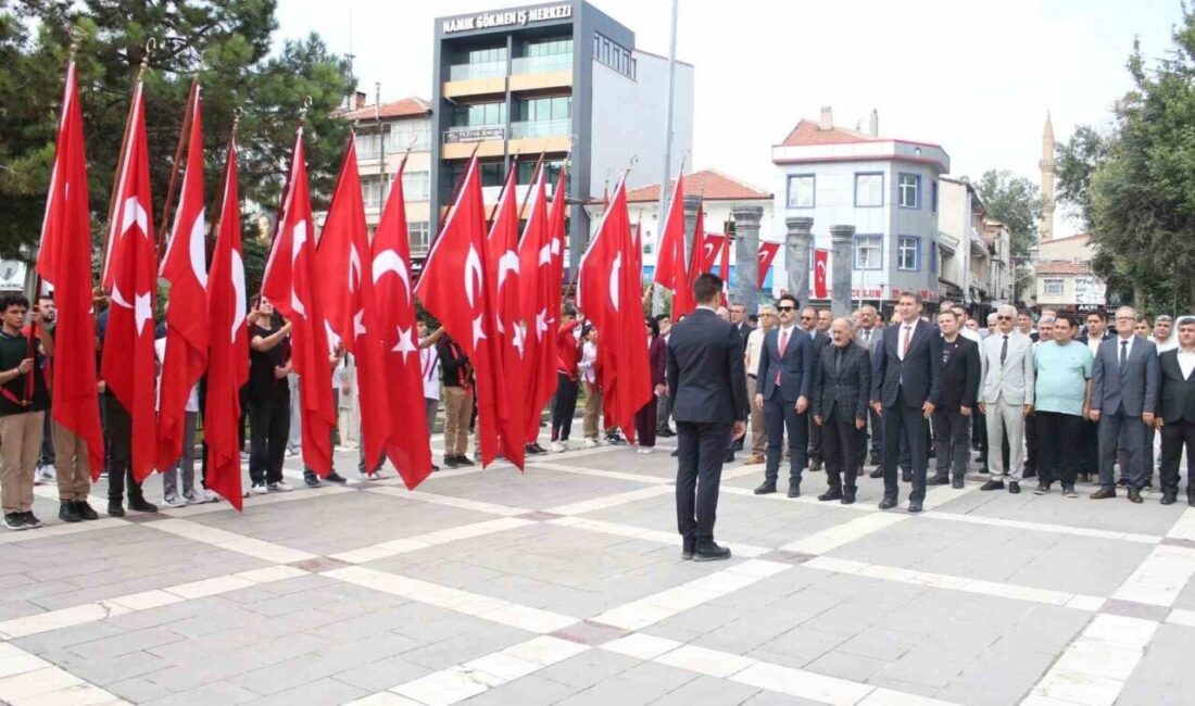 Beyşehir’de ilköğretim haftası kutlamaları Konya’nın Beyşehir ilçesinde 2025-2026 eğitim öğretim yılı, düzenlenen törenle başladı.