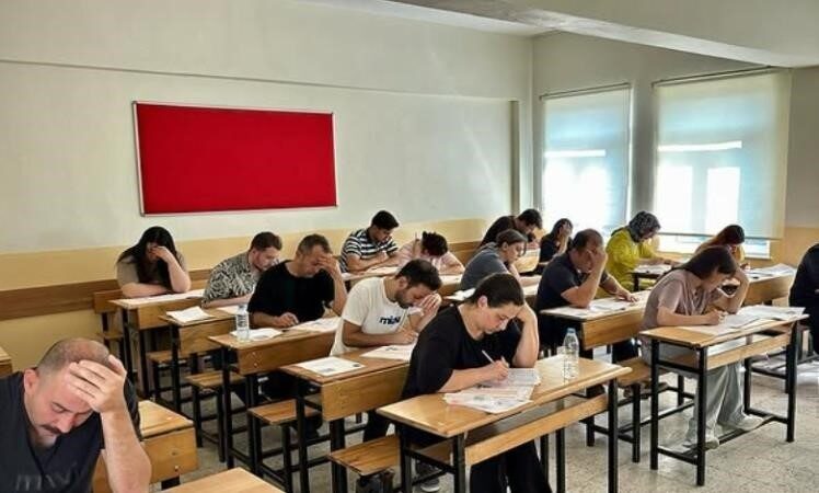 Bilecik’te özel güvenlik sınavı başarıyla tamamlandı Bilecik’te 81 ilde eş zamanlı yapılan özel güvenlik sınavı Bilecik