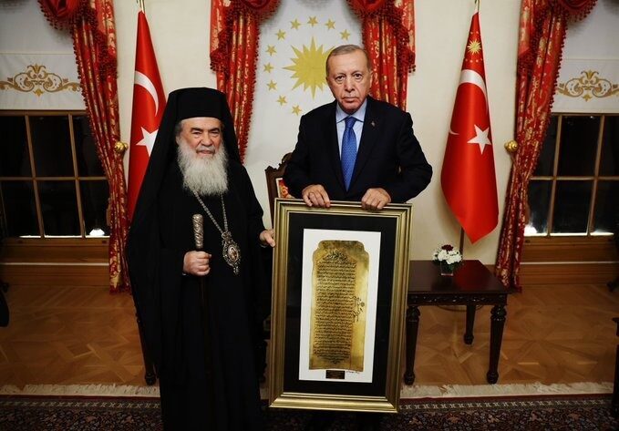 Cumhurbaşkanı Erdoğan, Kudüs Rum Ortodoks Kilisesi Patriği 3’üncü Teofilos’u kabul etti Cumhurbaşkanı Recep Tayyip Erdoğan, Kudüs Rum Ortodoks Kilisesi Patriği 3’üncü
