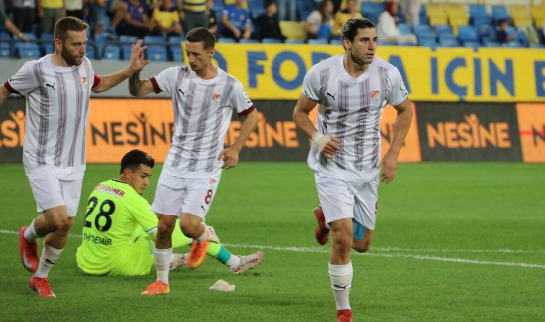 Elazığspor’un rakibi 12 Bingölspor Elazığspor’un, Ziraat Türkiye Kupası 2. Tur eşleşmesindeki rakibi 12 Bingölspor