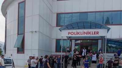 Erzurum Büyükşehir Belediyesi İtfaiye Daire Başkanlığı Eğitim Merkezi, kurum ve