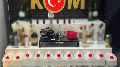 İl Emniyet Müdürlüğü Kaçakçılık ve Organize Suçlarla Mücadele Şube Müdürlüğü