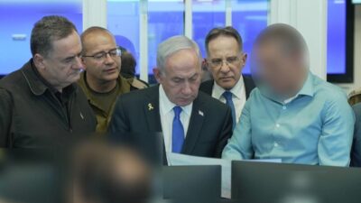 İsrail Başbakanlık Ofisi, Katar’ın başkenti Doha’ya düzenlenen saldırı hakkında, “Bugünkü