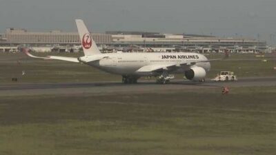 Japon Hava Yolları’na (JAL) ait Airbus A350 tipi yolcu uçağı,