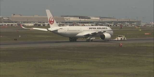 Japonya’da motoru arızalanan yolcu uçağı, tek motorla acil iniş yaptı Japon Hava Yolları’na (JAL) ait Airbus A350 tipi yolcu uçağı,