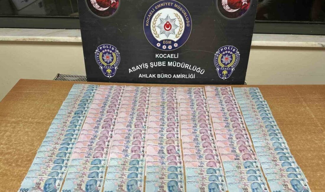 Kıraathaneye kumar baskını Kocaeli Emniyet Müdürlüğü Ahlak Bürosu ekipleri, kumarla mücadele kapsamında Derince