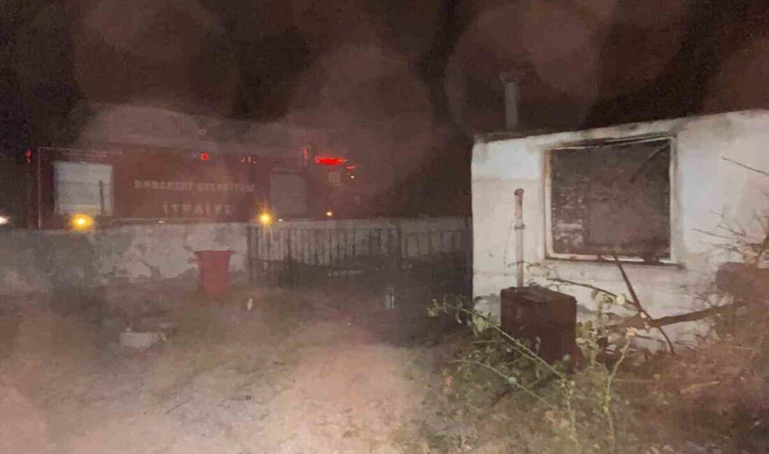 Kırklareli’de çiftlik evinde yangın Kırklareli’nin Babaeski ilçesinde bir çiftlik evinde çıkan yangın, itfaiye ekipleri