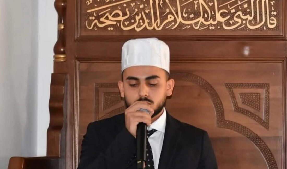 Kur’an-ı Kerim’i Güzel Okuma Yarışmasının Türkiye birincisi Bayburt’tan Diyanet İşleri Başkanlığı tarafından 2025 Yılı Camiler ve Din Görevlileri