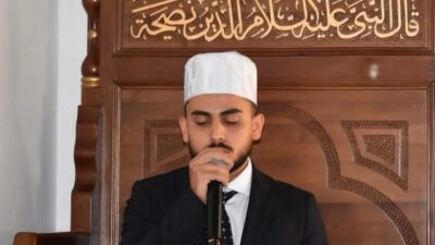 Diyanet İşleri Başkanlığı tarafından 2025 Yılı Camiler ve Din Görevlileri