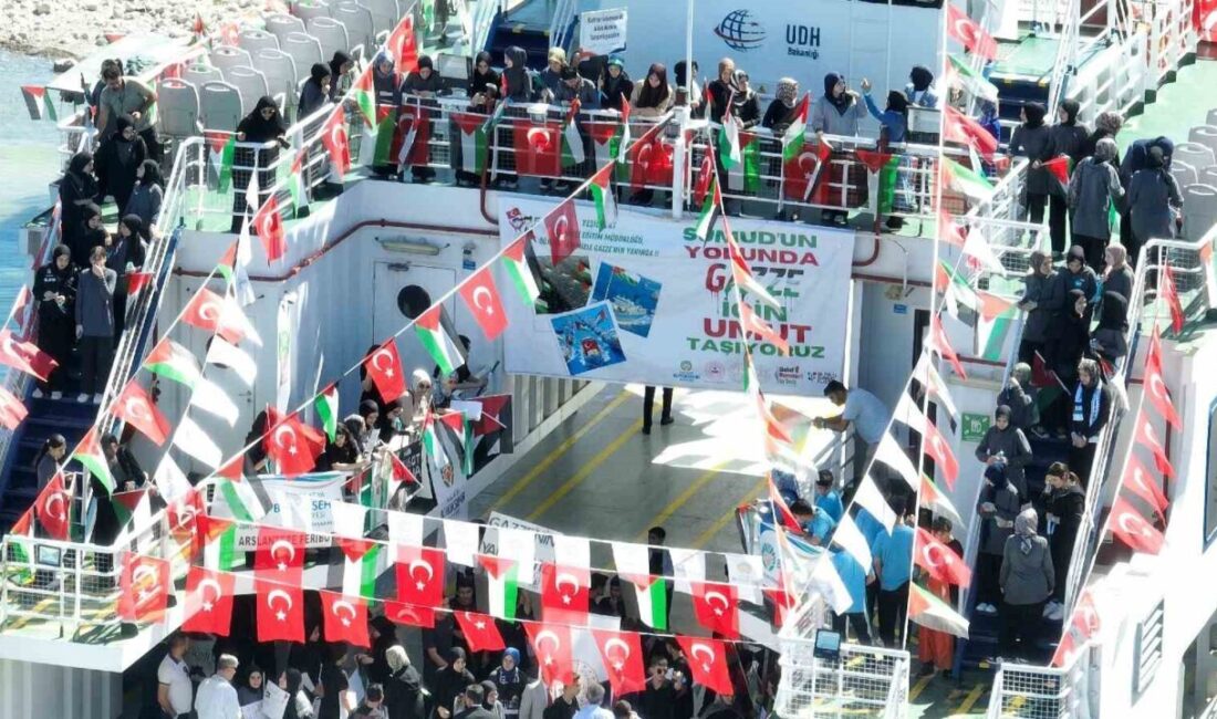 Malatya’dan Gazze’ye anlamlı destek Malatya Büyükşehir Belediyesi ile İl Milli Eğitim Müdürlüğü iş birliğinde