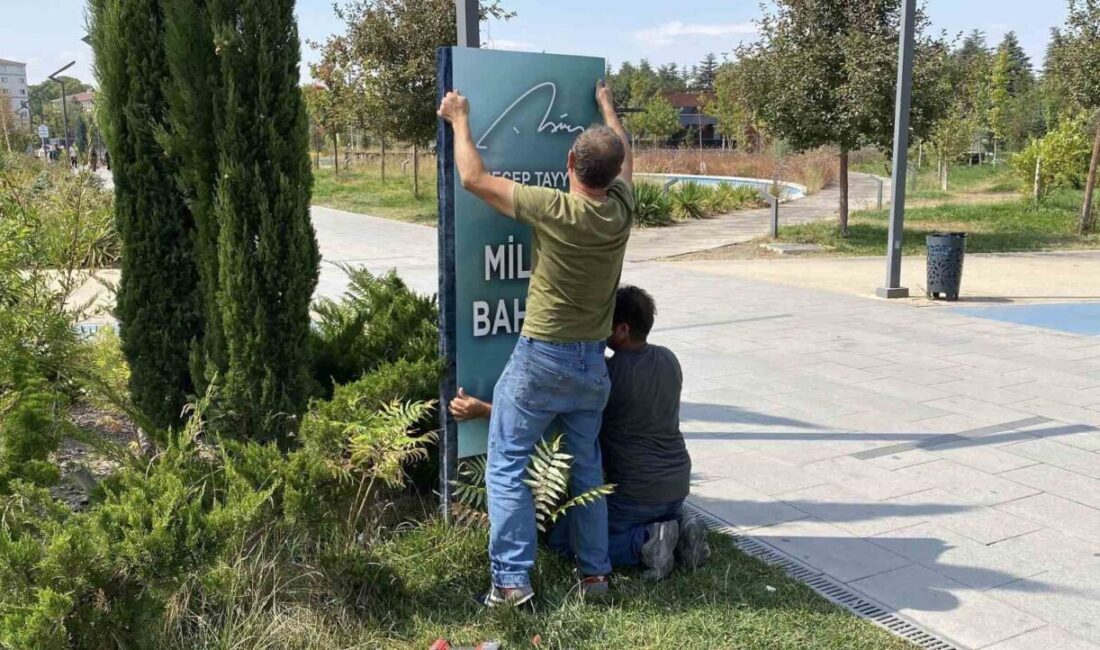 Eskişehir’de Millet Bahçesi’nin girişlerinde Recep Tayyip Erdoğan’ın isminin kazındığı tabelalar