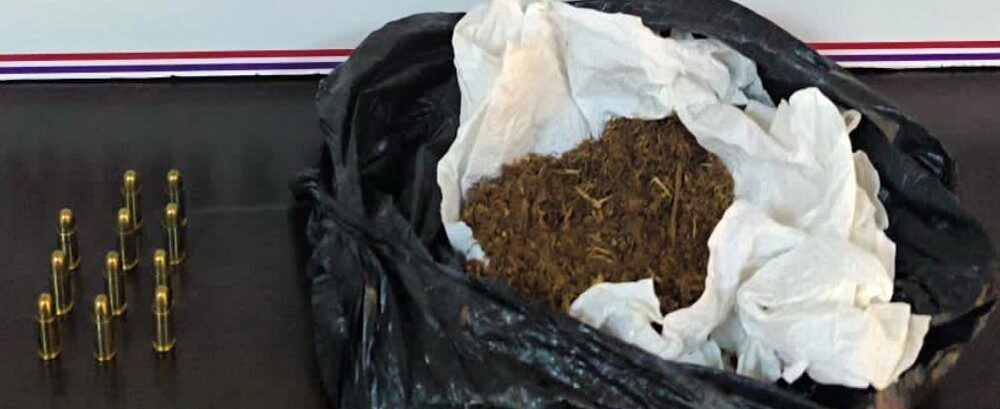 Muratlı’da uyuşturucu ve mermi ele geçirildi Tekirdağ’ın Muratlı ilçesinde Emniyet Müdürlüğü Suç Önleme ve Soruşturma Büro