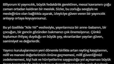 Radyo ve Televizyon Üst Kurulu (RTÜK) Başkanı Ebubekir Şahin, “Yalan
