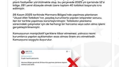 Dezenformasyonla Mücadele Merkezi (DMM), ‘Büyük Marmara Depremi Tatbikatı, İçişleri Bakanlığı