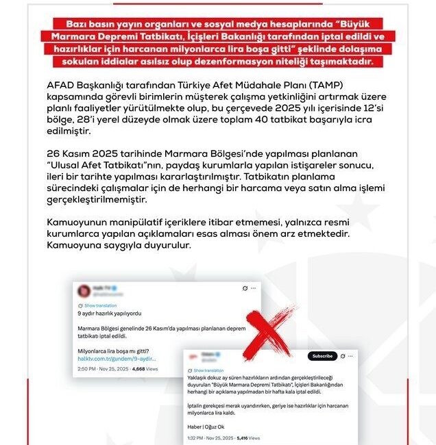 Dezenformasyonla Mücadele Merkezi (DMM), ‘Büyük Marmara Depremi Tatbikatı, İçişleri Bakanlığı