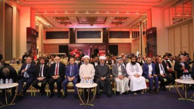 İstanbul’da düzenlenen “Uluslararası Gazze İnsani Yardım Zirvesi”nin sonuç bildirgesini açıklayan