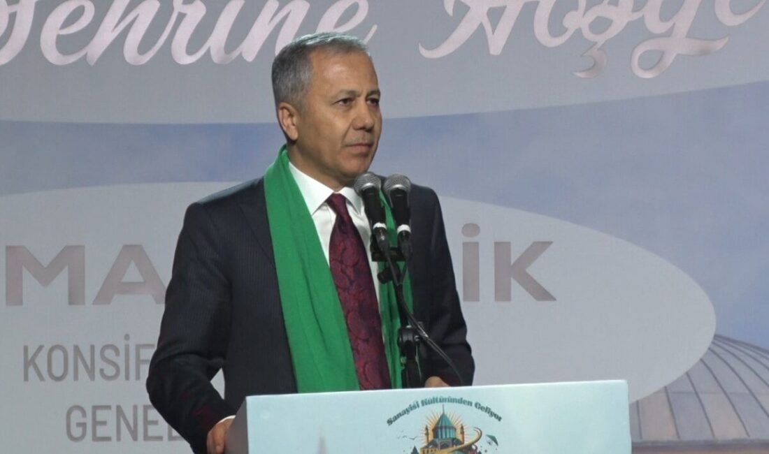 9. Konya İl Tanıtım Günleri etkinliğinde konuşan İçişleri Bakanı Ali