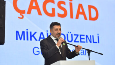 Çağdaş Sanayici ve İş Adamları Derneği (ÇAĞSİAD), kuruluşunun 17. yılını