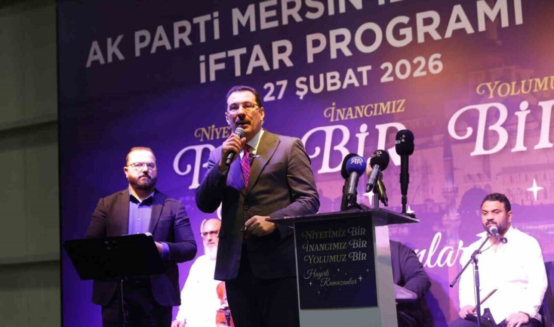 AK Parti Genel Başkan Yardımcısı ve Seçim İşleri Başkanı Ali