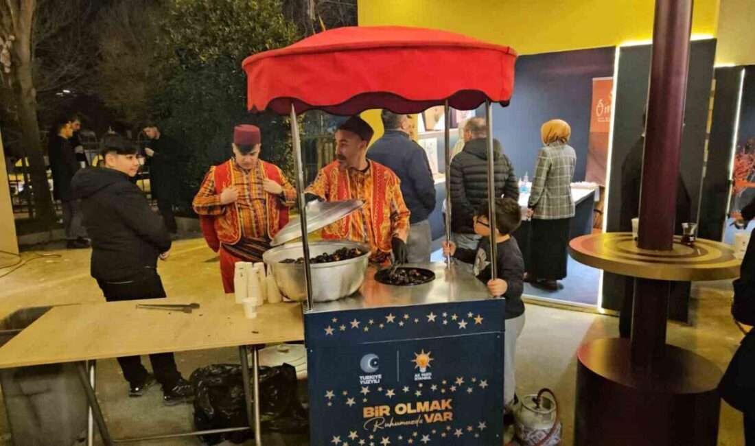 AK Parti İstanbul İl Başkanlığı, Ramazan ayının başlamasıyla il binasının