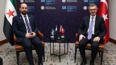 Cumhurbaşkanlığı İletişim Başkanı Burhanettin Duran, Uluslararası Stratejik İletişim Zirvesi (STRATCOM