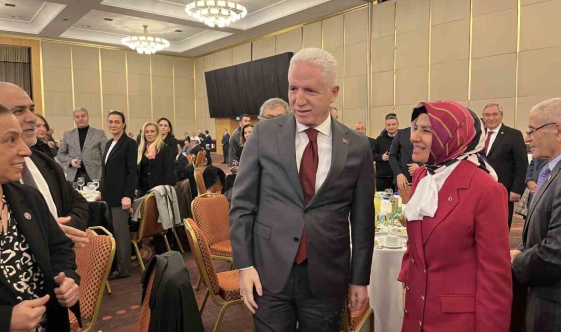 İstanbul Valiliği tarafından “Muhtarlar İle İftar Buluşması” programı gerçekleştirildi. Vali
