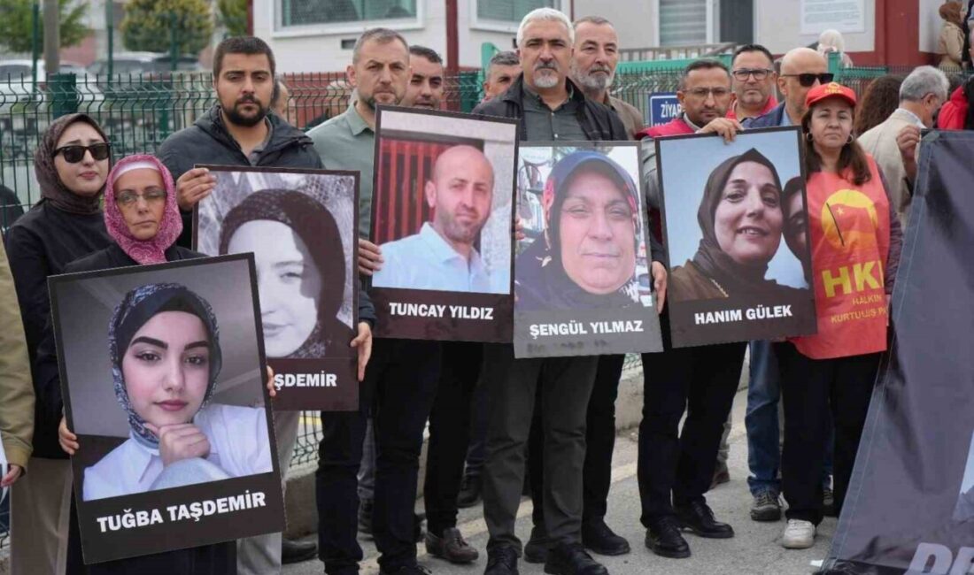 Kocaeli’nin Dilovası ilçesinde bir kozmetik dolum tesisinde çıkan ve 7