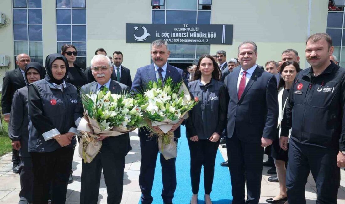 İçişleri Bakanı Mustafa Çiftçi, Erzurum programı kapsamında Anayasa Mahkemesi Başkanı