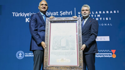 Kahramanmaraş, UNESCO Yaratıcı Şehirler Ağı’na “Edebiyat Şehri” olarak dahil edildi.