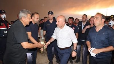 Aydın’ın Çine ilçesinde çıkan orman yangınına ekiplerin yoğun müdahalesi sürerken,