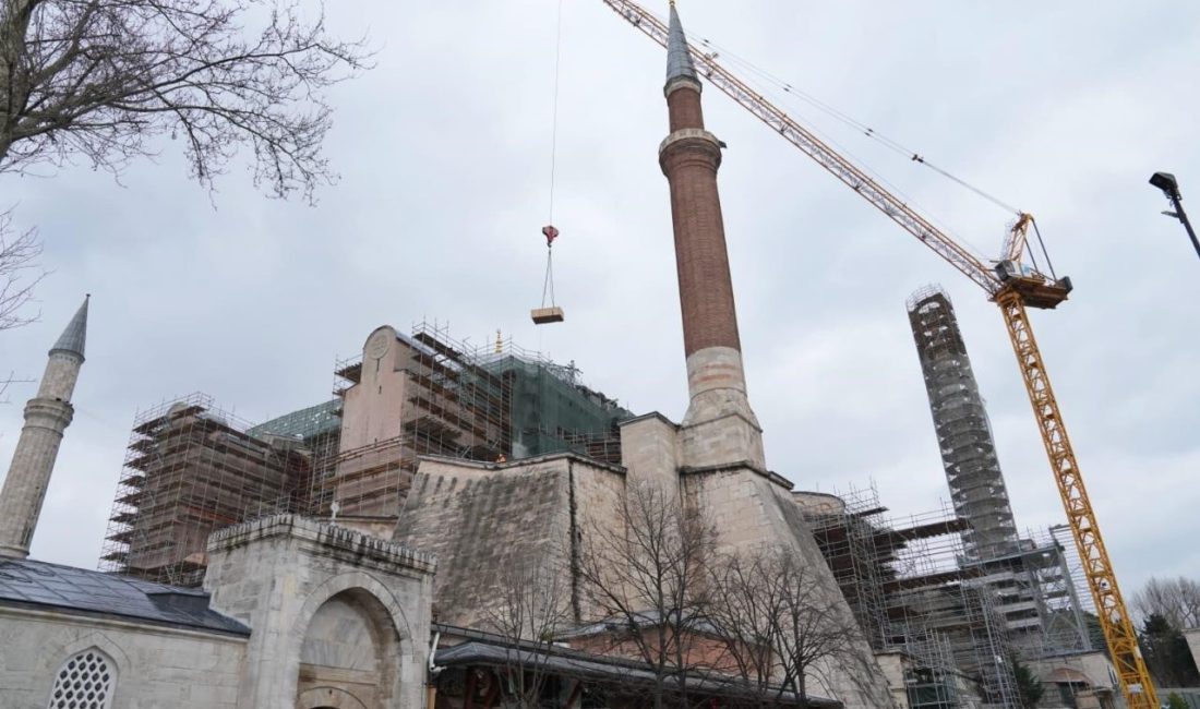 Kültür ve Turizm Bakanı Mehmet Nuri Ersoy, Ayasofya-i Kebir Camii’nde