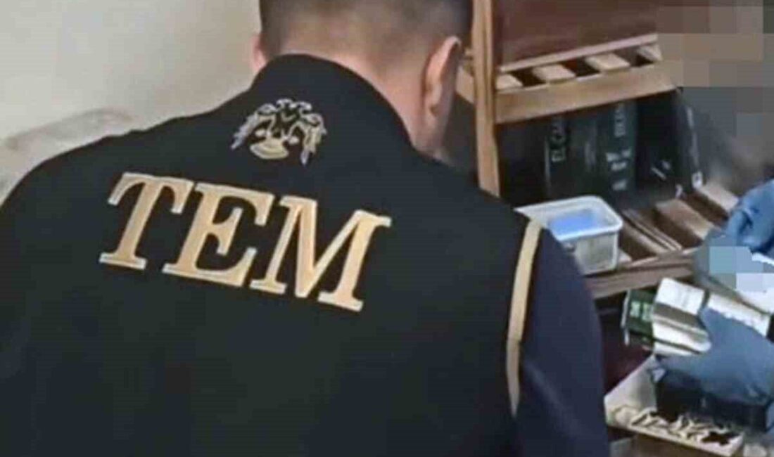 Muğla Emniyet Müdürlüğü İstihbarat Şube ve Terörle Mücadele Şube Müdürlüğü