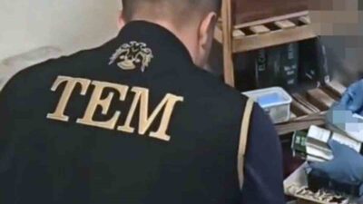Muğla Emniyet Müdürlüğü İstihbarat Şube ve Terörle Mücadele Şube Müdürlüğü