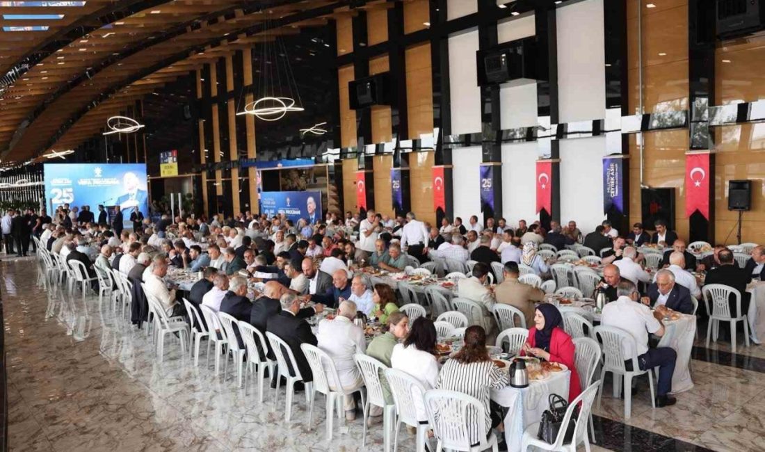 AK Parti Erzurum İl Başkanlığı, partinin 25. kuruluş yıl dönümü