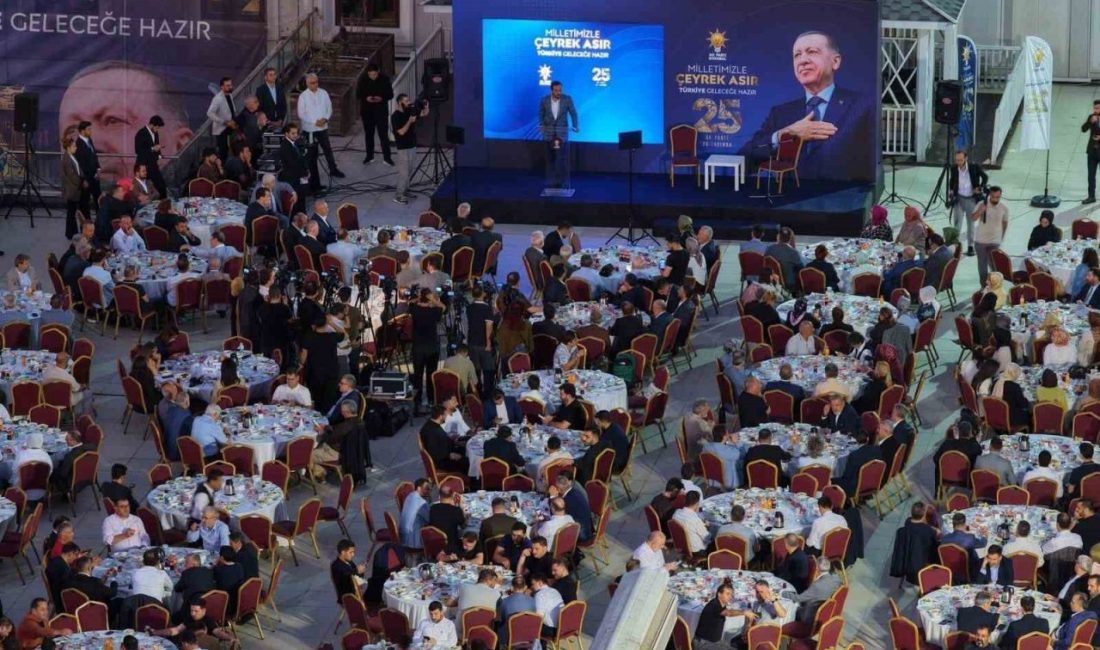 AK Parti’nin 25’inci kuruluş yıl dönümünde düzenlenen programda, ebediyete irtihal