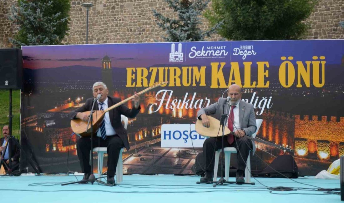Erzurum Büyükşehir Belediyesi, Anadolu aşıklık ve ozanlık geleneğinin birbirinden değerli