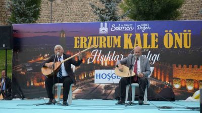 Erzurum Büyükşehir Belediyesi, Anadolu aşıklık ve ozanlık geleneğinin birbirinden değerli