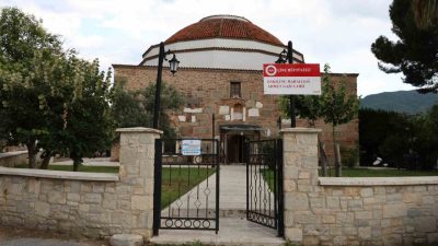 Aydın Çine İlçesine bağlı Eski Çine Mahallesi’nde bulunan ve 1308