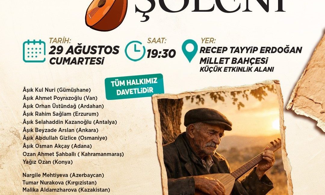 5. Uluslararası Âşıklar Şöleni, Kayseri Valiliği ve Kayseri Büyükşehir Belediyesi