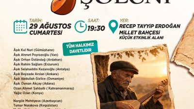 5. Uluslararası Âşıklar Şöleni, Kayseri Valiliği ve Kayseri Büyükşehir Belediyesi