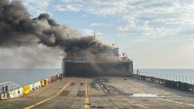 Denizcilik Genel Müdürlüğünden (DGM) yapılan açıklamada, Novorossiysk Limanı’ndan Samsun’a seyir